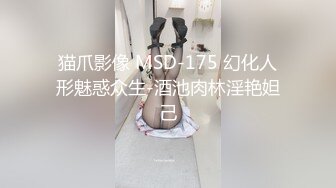 蓝衣御姐超短裙笔直白嫩大长腿抱在腿上鸡巴摩擦抽送