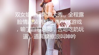 在朋友家后入老婆，老婆自己动，隔壁有人1