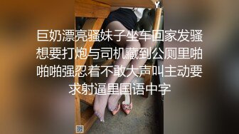 3P哈尔滨丰满小妞（7）