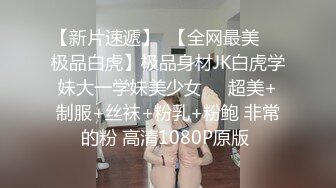  黑丝黑高跟漂亮美女