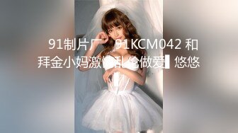 國產AV 天美傳媒 TMW153 怎麽可以吃兔兔只能床上玩兔兔 黎兒