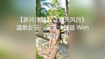 眼镜旗袍阿姨 在家被无套输出 多毛鲍鱼水超多 听着特诱人