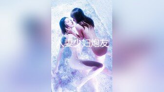 【推荐观看】爷们教练骚穴发痒勾引自己的直男会员