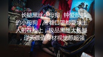 这个姿势狠狠顶G点