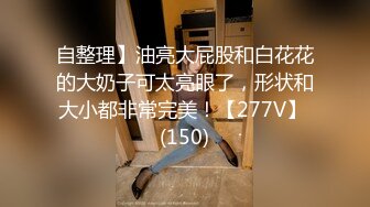 俊男靓妹直播大秀 跟狼友互动撩骚 像个母狗一样跪着口交 各种抽插跳蛋玩逼