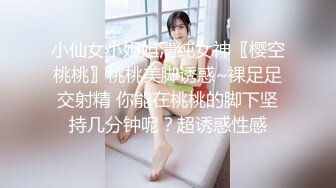 18cm操女大学生 随便发发^^