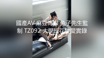 网红推特爆乳高铁女神『Naomii』性爱内射户外露出VIP订阅 与男友众多刺激场所性爱中出