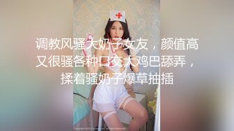 STP31137 国产AV 起点传媒 性视界传媒 XSJTC09 淫欲梦中情人 娃娃