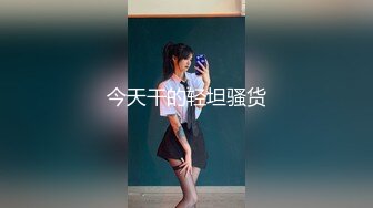 STP14136 真实母子乱伦保养得不错的大奶骚妇和十八岁儿子啪啪口爆吞精