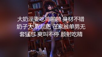 棒子探花金玄勇酒店 约外围发泄兽欲扯发撕脸口爆颜射人家眼睛里了