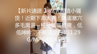 麻豆传媒映画最新出品 ❤️性感美女荷官上门陪玩 情趣挑逗沙发上被干到求饶❤️720P高清版