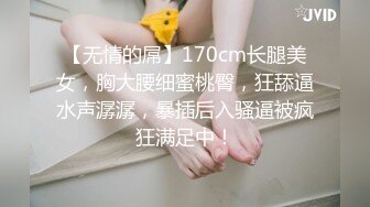 剧情之勾引修车小哥,车里口鸡巴带回家做爱(上) 