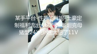 寂寞公公骚儿媳.天美传媒