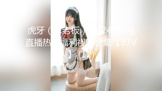 STP32301 【超人探花】近期最高质量，青涩19岁学生妹，听话换情趣装，滑套操逼才叫爽 VIP0600