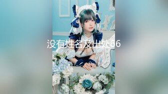 【渣男一号探花】KTV玩公主，歌声伴着酒精，大胸小姐姐一会儿被脱光，后入啪啪乳浪波动真刺激