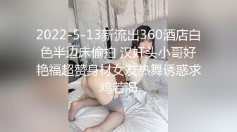 极品少妇 约艹大奶少妇在车内玩车震，狭小的空间挡不住少妇的热情，车内鸡巴插得更加深入吧！