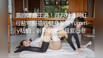 大学澡堂子众多漂亮学妹齐聚更衣室光溜溜的让人眼花缭乱