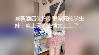 骚少妇露脸口交，口活一流