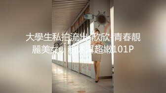 户外舔，深圳公园