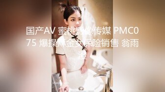 3/18最新 小骚骚穿黑丝抠弄骚穴玩逼抽插浪叫高潮冒白浆喷水VIP1196