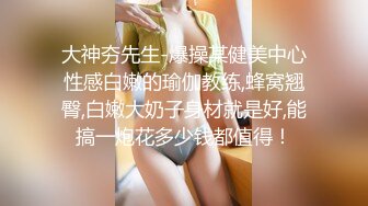 白丝JK学姐极品反差学姐〖FortuneCuttie〗粉嫩白丝JK人间极品女神，这必须得内射 小骚穴流出浓浓精液才算占有