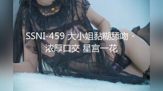 【新片速遞】  双马尾清纯18小萝莉！甜美卡哇伊！骚逼好痒，掰开小穴求操，手指扣穴按摩器，娇喘呻吟嗲嗲[1.59G/MP4/02:22:41]