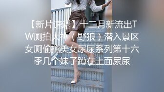 两个花季妹子，相互洗澡，露脸自慰特写白虎穴丝袜男啪啪做爱