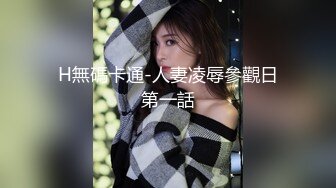 镜前后入新婚司仪她太会娇喘