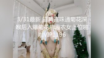 STP28701 起点传媒 XSJ-005《奇淫三国》黄精之乱-金宝娜 VIP0600