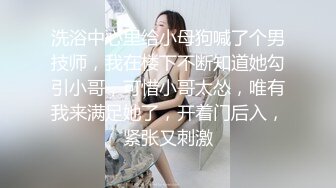 清纯美女