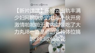 淫骚女友跳艳舞诱惑我非常刺激