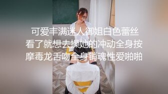 在美日本极品巨乳AV女优「Raelilblack」OF大尺度私拍 永井玛利亚等日本女优闺蜜【第六弹】