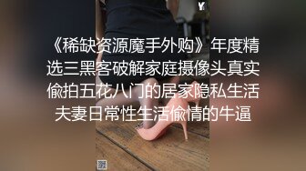 上老婆