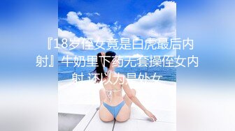 小美女主播花多多性感內衣尺度大秀(VIP)