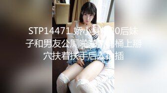 91新晋大叔Kyara ~ 喜欢穿着透明制服的秘书吗！衣服和人一样骚！乳房特别棒，柔软细腻 ，平生最喜欢这种奶奶啦！