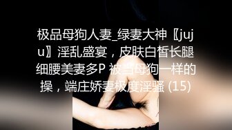 没有男人也很嗨，小骚逼自己在家招男宠，情趣装开档的小嫩库逼里塞着跳弹，漏着骚奶说着淫话勾搭啪啪