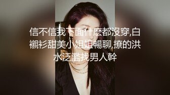 P站女族性爱专家，极品反差骚妻【静芸】解锁私拍②，灵活长舌性感少妇的顶级口交侍奉，啪啪啪全自动榨精机 (5)