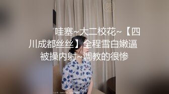 验证 威禁止内容