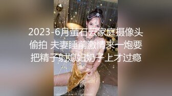 探花金小胖约炮零零后美女严智恩一边看自己的直播一边草为了拍性器官特写用嘴叼着手机拍