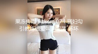 AI绘画 人工智能 动漫风模拟写实真人 淫荡 痴女 无修正