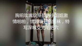 【新片速遞】 【超清AI画质增强】2022.9.9【情感老男孩】，泡良精彩巨作，为人师婊平日太压抑，女老师喝多 变得很开放