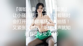 和女老板偷情.