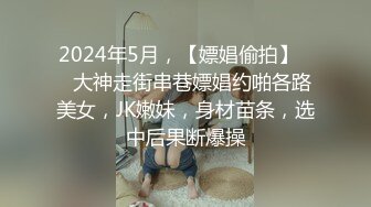 射了好多，骚逼艹着就是舒服