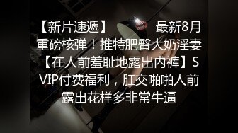  某射区实习男优猛牛哥酒店约炮 纹身女孩涩感十足 身材匀称肤白乳弹，果然够猛敢脸不打码