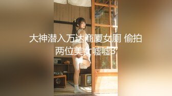 Ts 宣霖baby - 刚回国工作的“芭蕾舞演员”在酒店被影视公司上级领导强行教训……把粗大的肉棒插进我的小穴，深处释放雄性本能！