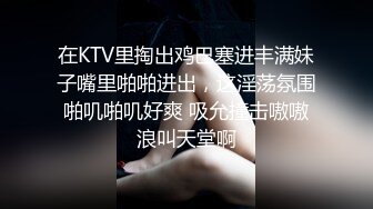 【经典电信大楼蹲厕正面全套】高矮胖瘦员工顾客尽收眼底，几百人次（无水印第一期） (15)