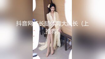   狗子探花，21岁大学生，刚开始还激烈反抗，D罩杯美乳是今夜最大惊喜，无套啪啪