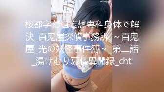 完美身材长腿美胸白嫩女友全网最迷人后入视觉冲击感满分