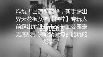 学校老师来我家课后辅导