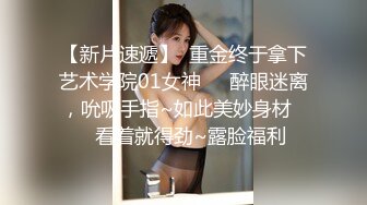 一代炮王，疯狂的做爱机器，【山鸡岁月】，也不知道到底是谁满足了谁，风骚33岁小少妇